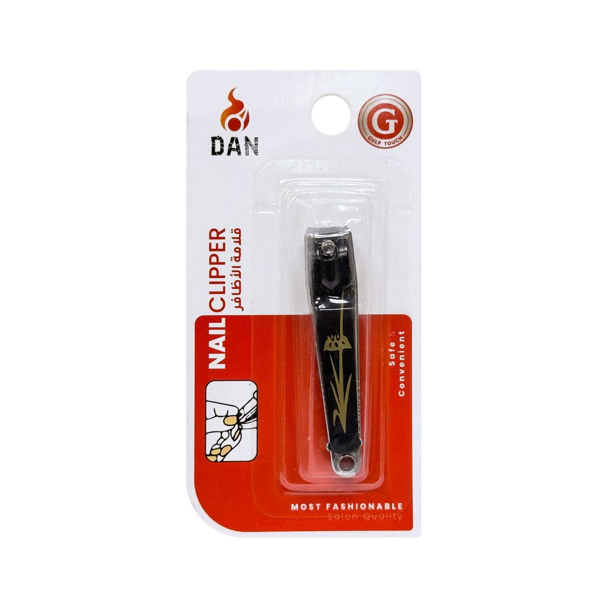 NAIL CLIPPER GT-8055
